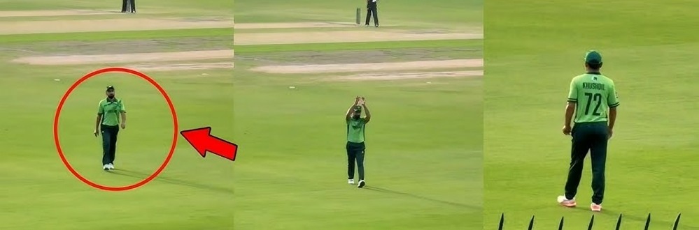 Khushdil Shah Confronts Crowd
