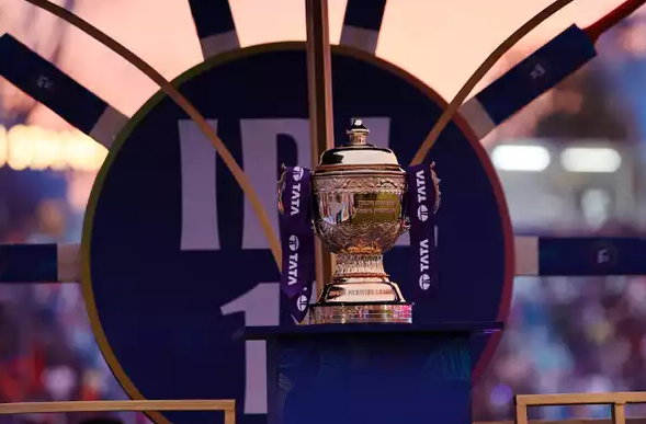 IPL Trophy