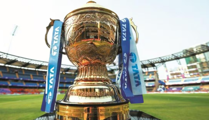 lpl Trophy 2025