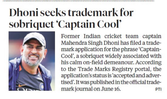 MS Dhoni