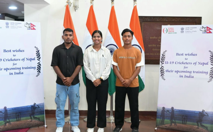 Nepal's U-19 Cricketers