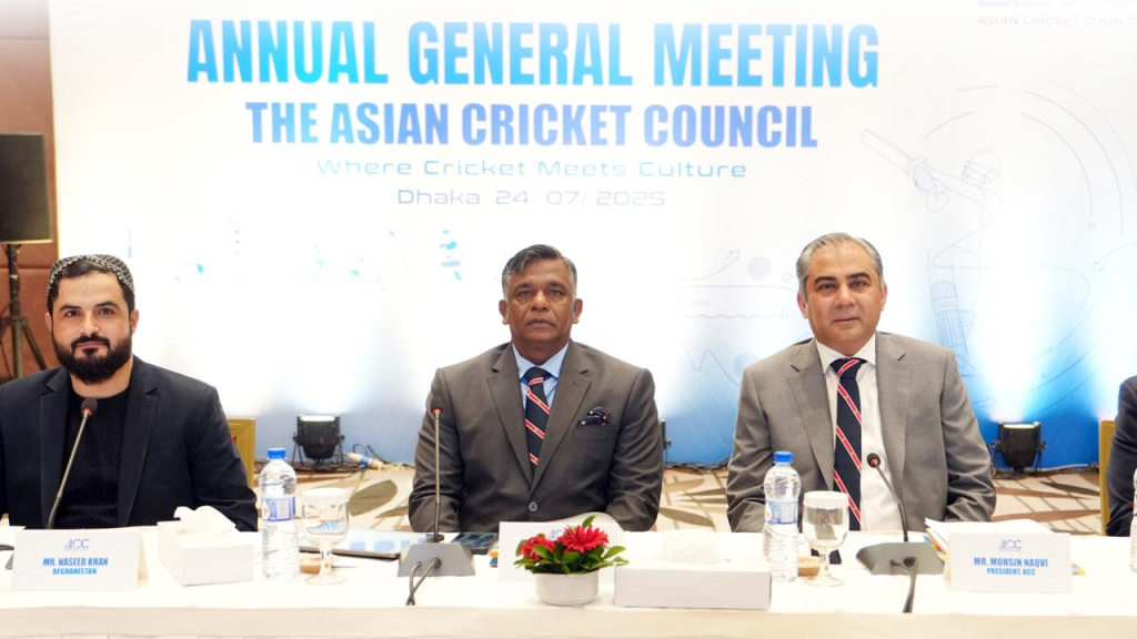 Asia Cup
