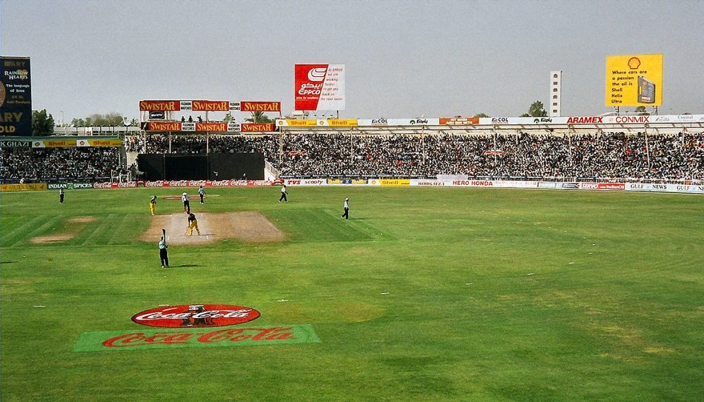 AFG vs PAK