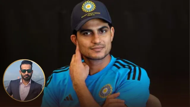 Shubman Gill