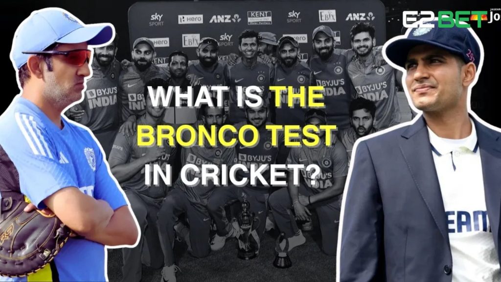 Bronco Test